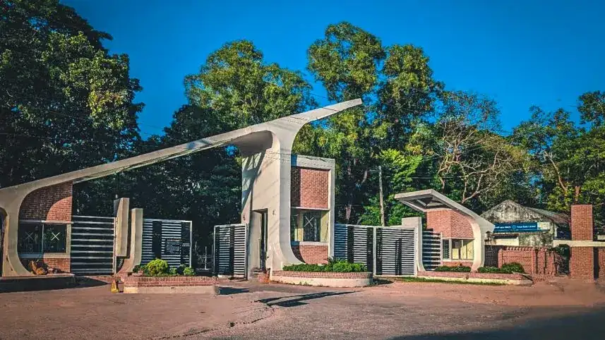 চুয়েটের প্রধান ফটক